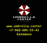 Umbrella.Center