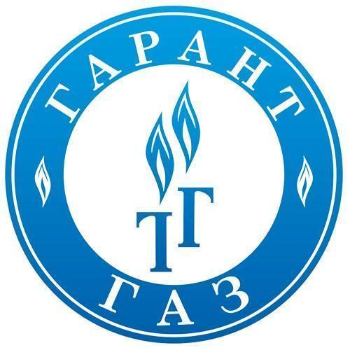 ГАРАНТ-ГАЗ Тула