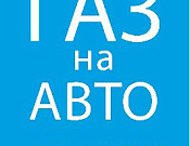 Баннер "DIGITRONIC" вертикальный