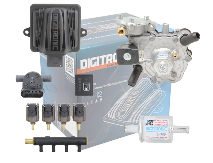 Комплект AT09 Nordic Maxi-2  4 цил. (AC W03)