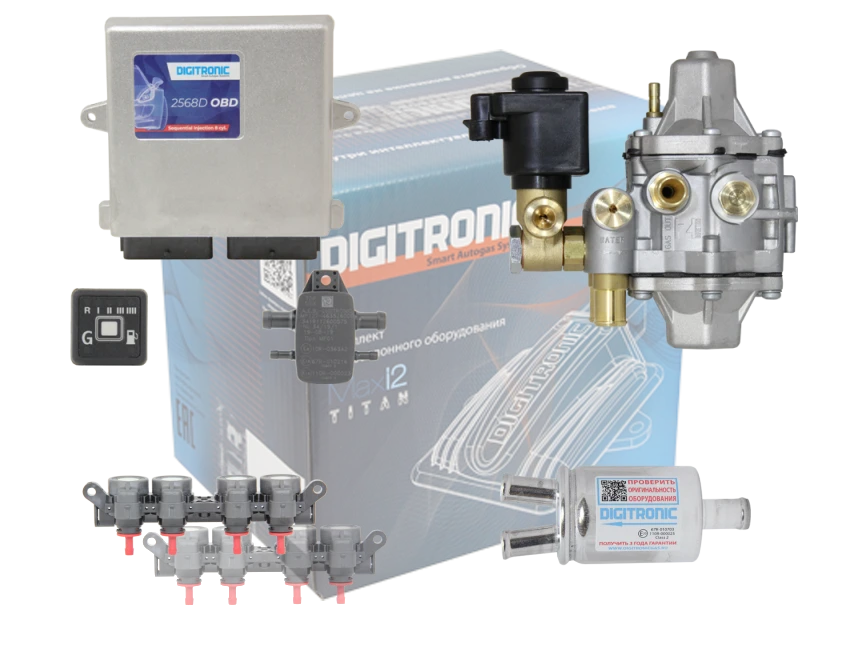 Комплект AT- 12 HP метан 2568D 8 цил. (Тип AEB)