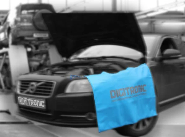 Накидка на крыло DIGITRONIC