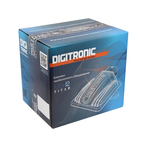 Коробка для комплекта MAXI2