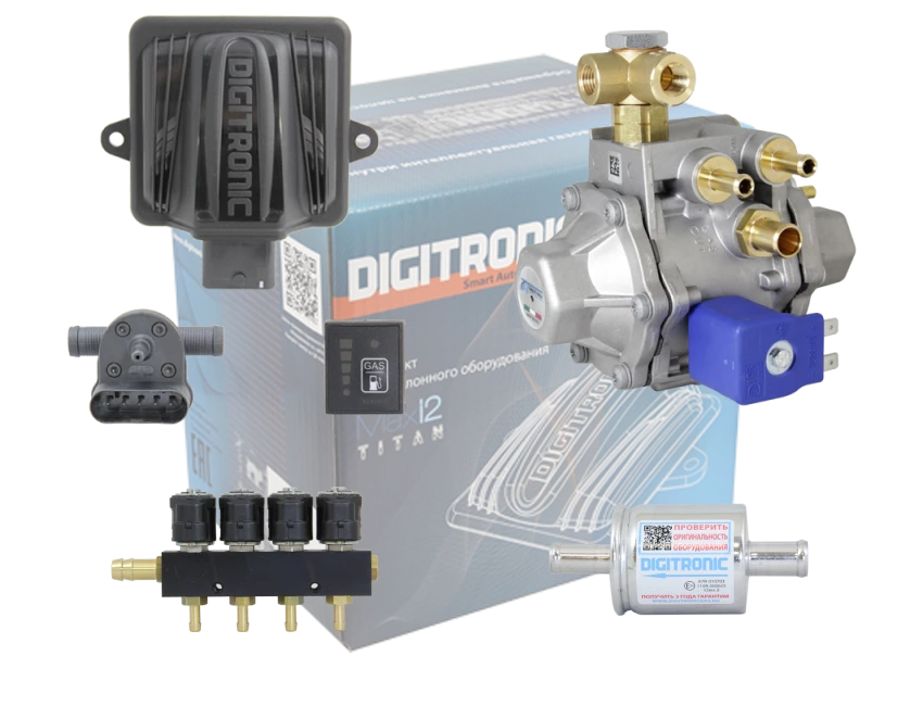 Комплект AT-12 Maxi-2  4 цил. (Тип 30)