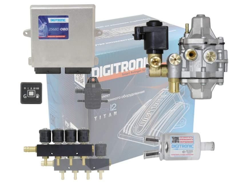 Комплект AT- 12 HP метан 2568D 8 цил. (Тип 30)