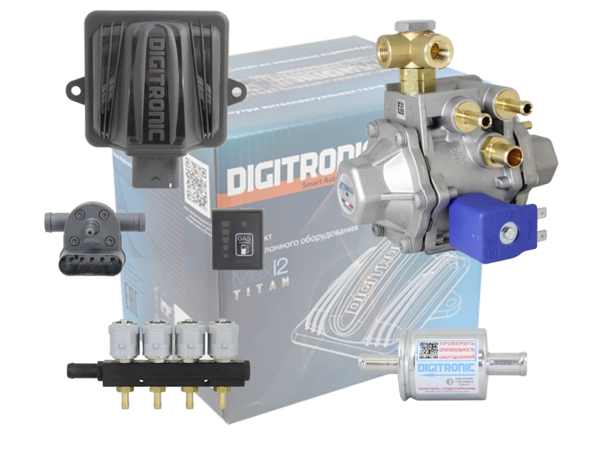 Комплект AT-12 Maxi-2  4 цил. (Тип 33)