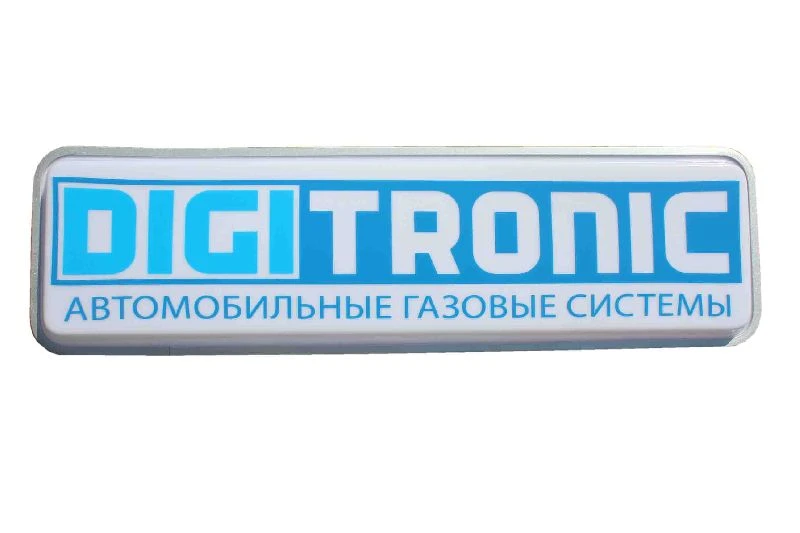 Световой односторонний короб DIGITRONIC 970х270 мм