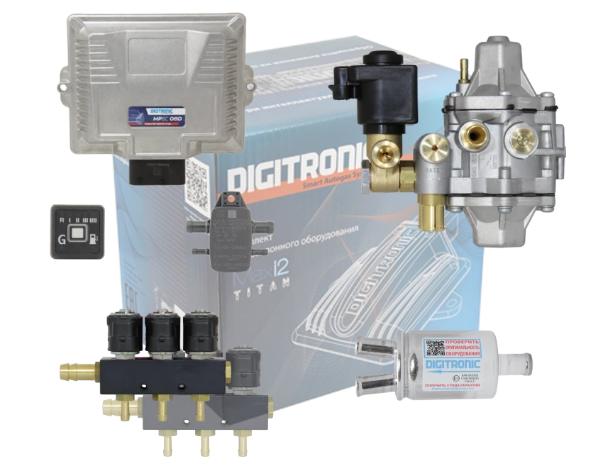 Комплект AT- 12 HP метан MP6C 6 цил. (Тип 30)