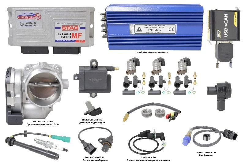 Комплект электроники STAG 600 6 ц