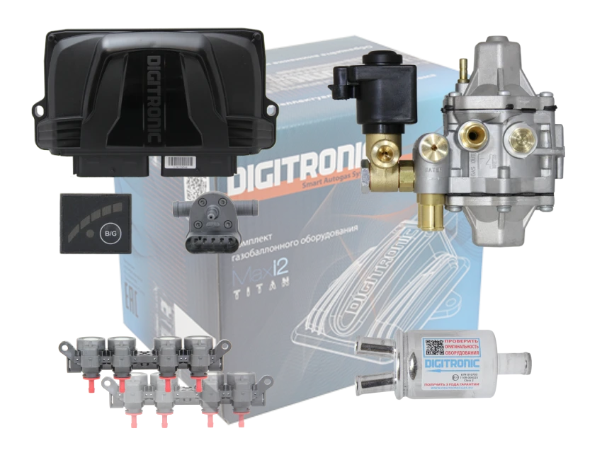 Комплект AT-12 HP метан iQ 3D 8 цил. (AEB)